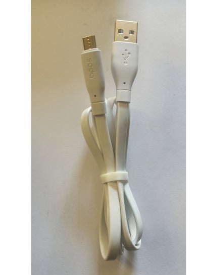 Buy Micro USB Charging Data Cable - 2A - 1M – white sca130 in Egypt