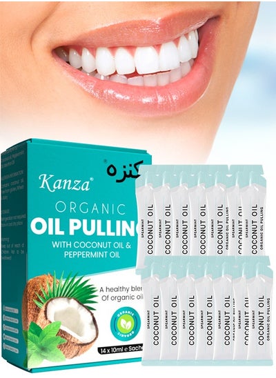 Buy Natural Coconut Oil Pulling Mouthwash Sachets 14 Pieces 10ml Each Teeth Whitening & Reducing Bad Breath Coconut Pulling Oil for Oral Health Reduce Bad Mouth Odor Cavity & Gums Sensitivity Unisex in UAE