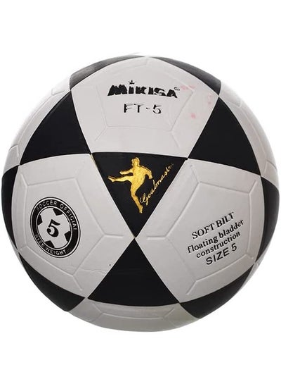 Buy Mikasa FT-5 Soft Bilt Floating Bladder Construction Ball Official Weight & Size 5 Moisten Needle Inflate 8-9 LBS Suitable For All Conditions - Black White in Egypt