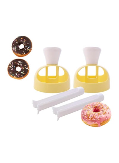 Buy 2 Pieces Non-stick Donut Cutter Mold Set with Dipping Tongs, Safe and Durable Round Cookie Cutter, Easy to Use and Clean DIY Donut Baking Tools in Saudi Arabia