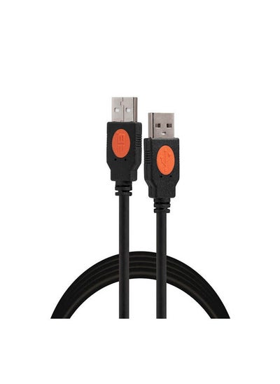 اشتري USB A Male to USB A Male في مصر