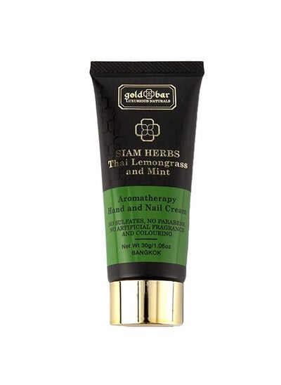 Buy Gold Bar Thai Lemongrass and Mint Hand and Nail Cream 30g in Saudi Arabia