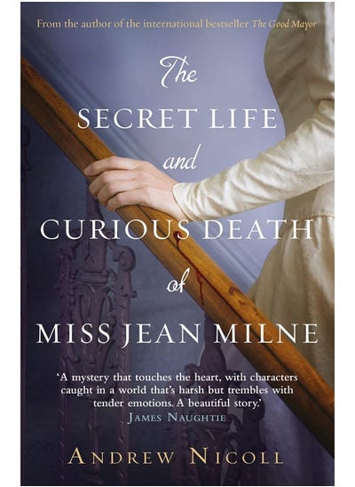 اشتري The Secret Life And Curious Death Of Miss Jean Milne في الامارات