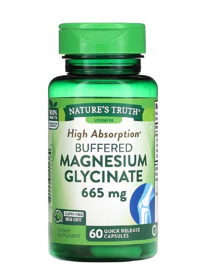 اشتري Magnesium Glycinate Chelated & Buffered 60 Quick Release Capsules في الامارات