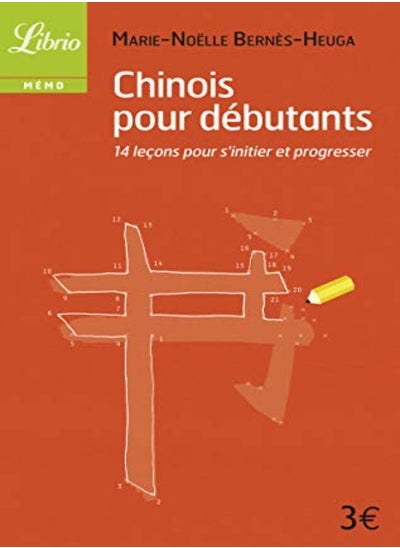 Buy Chinois pour débutants in UAE