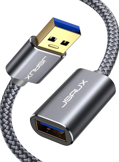 اشتري Jsaux USB A to USB A Cable CD0005 3mgrey في مصر