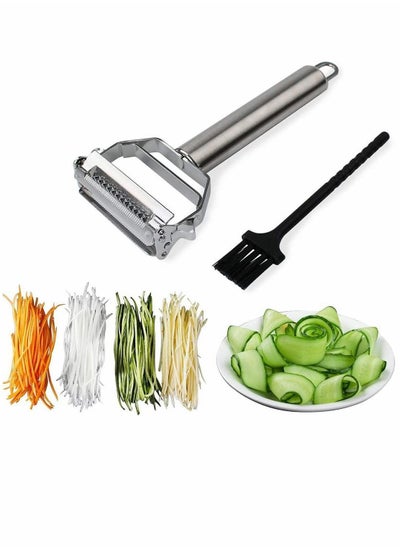 اشتري Peeler Dual & Vegetable Stainless Steel Ultra Sharp Ergonomic With Cleaning Brush, Comfortable Handle Rotary Super Food في السعودية