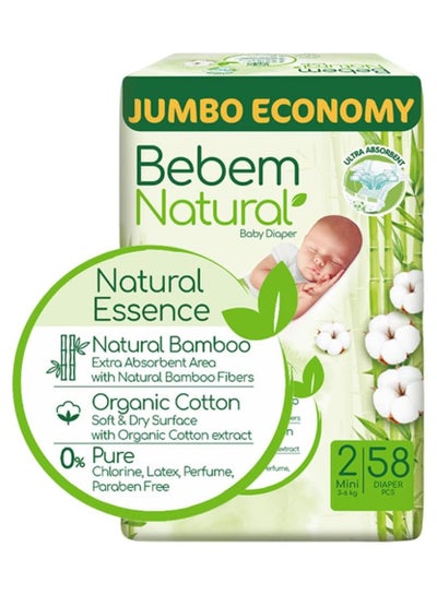 اشتري Bebem Natural Baby diaper Jumbo Size 2 Mini 58 Piece في مصر