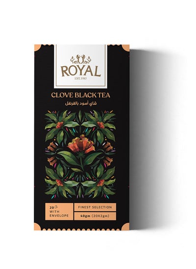 Buy Black Tea Cloves Pack of 20 in Egypt