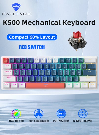 Buy 61 Keys Wired Gaming Keyboard Mini Mechanical Keyboard Hot-Swappable With Red Switch RGB Blue Color in Saudi Arabia