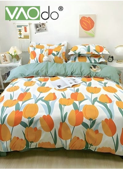 Buy 4PCS Bedding Set Skin Friendly and Simple Cotton Material Including Sheets Duvet Cover and 2 Pillows in UAE