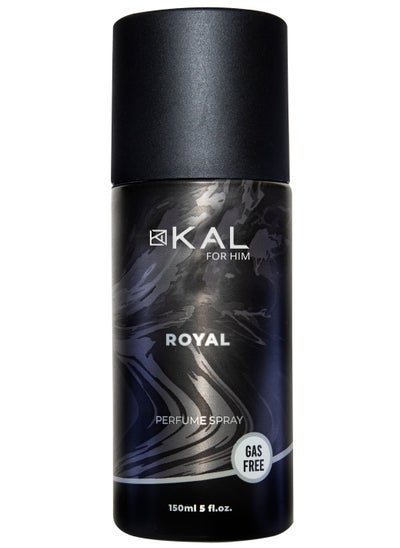 اشتري Royal Perfume Spray For Men 150ml في مصر