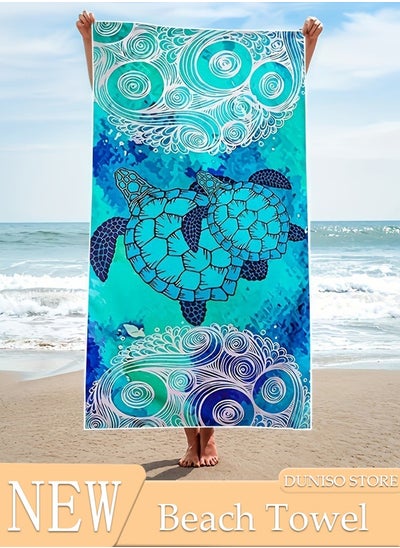 اشتري Oversized Beach Towel, 150*75cm Microfiber Beach Towels, Quick Dry Towel for Swimmers Sand Proof Beach Towels for Adults Kids, Cool Pool Towels Beach Accessories Absorbent Towel for Travel Swim Yoga في السعودية