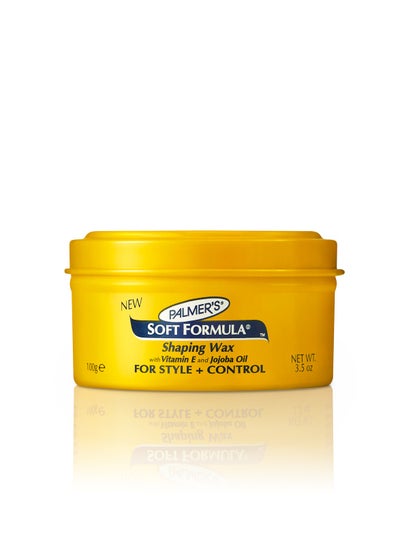 Buy Palmer's Soft Formula Jar 100g in Egypt