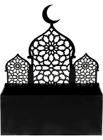 Buy LAMSIT IBDAA Ramadan Acrylic Box – Display Stand – Ramadan Décor - Gift for Dates, Chocolate, Collectibles, Jewelries – Islamic Design in UAE