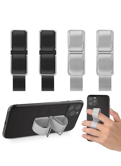Buy Cell Phone Bracket, Cell Phone Grip with Finger Bracket with Cell Phone Handle Grip Cell Phone Back Bracket for Cell Phones, Tablets, Phone Cases (4 Pieces , Black, Silver) in Saudi Arabia
