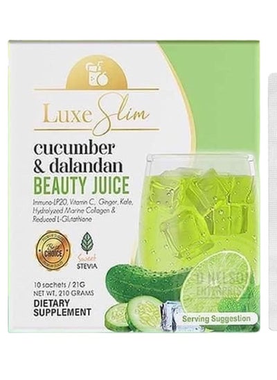 Buy Cucumber & Dalandan Beauty Juice 10x21g in Saudi Arabia