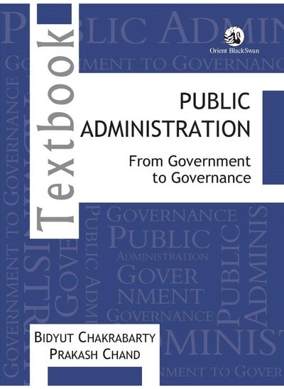 اشتري Public Administration:: From Government to Governance في الامارات