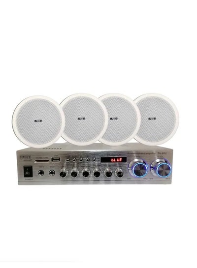 Buy Sound System 4 Ceiling Amplifier Speakers 60 Watt from Cevite in Egypt