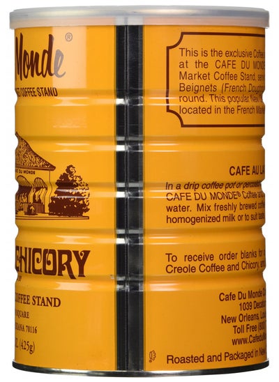 Buy Cafe Du Monde Coffee with Chicory, 15-Ounce (Pack of 2) in UAE