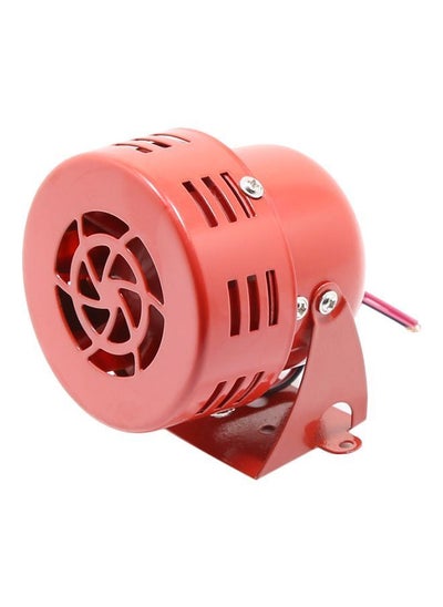 Buy Air Raid Siren Horn in Saudi Arabia