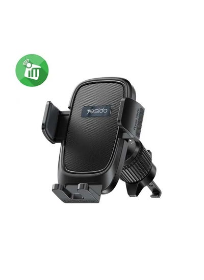 Buy Yesido C241 Air Vent Adjustable Car Holder in Egypt