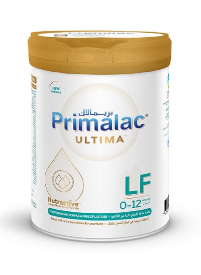 Buy Ultima LF 0-12m  400g in UAE