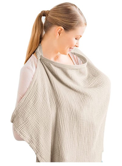 Buy New cotton newborn lactation apron lactation scarf shawl in Saudi Arabia