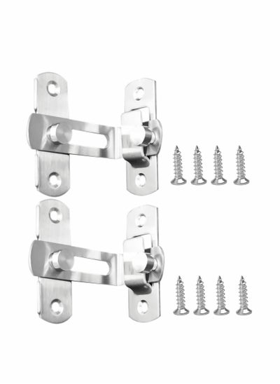 Buy Stainless Steel Latch, 90 Degree Protect Privacy Security Barn Door Lock, Solid Stainless Steel Safety Gate Latches, 2 Pack (Large 90 Degrees Silver) in UAE