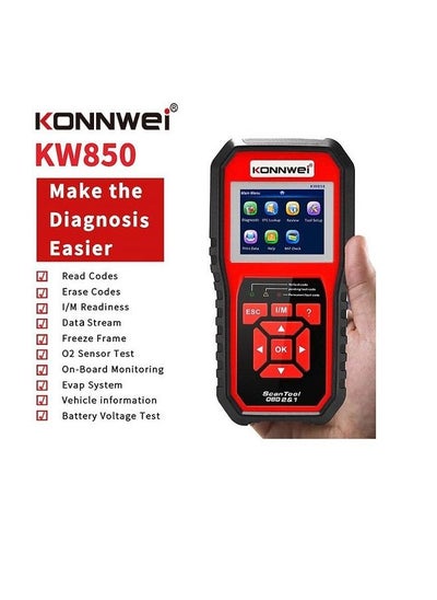 Buy Car Engine Trouble Code Detector Scanner in Saudi Arabia