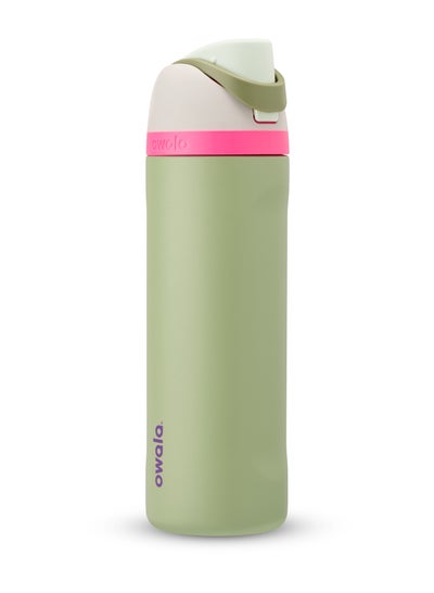 FreeSip Insulated Stainless Steel Water Bottle with Straw for Sports ...