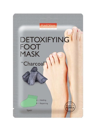 اشتري Purederm Detoxifying Charcoal Foot Mask في الامارات