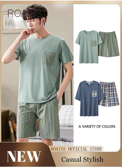 Buy 2-Piece Pajama Set Men's Modal Short-Sleeved T-Shirt Short Pants Sets Stripe Pattern Sleepwear Nightgown Male Loose Spring Summer Thin Loungewear Home Clothes Green in Saudi Arabia