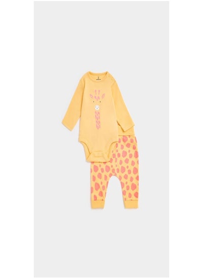 Buy Giraffe Organic Cotton Set in Saudi Arabia