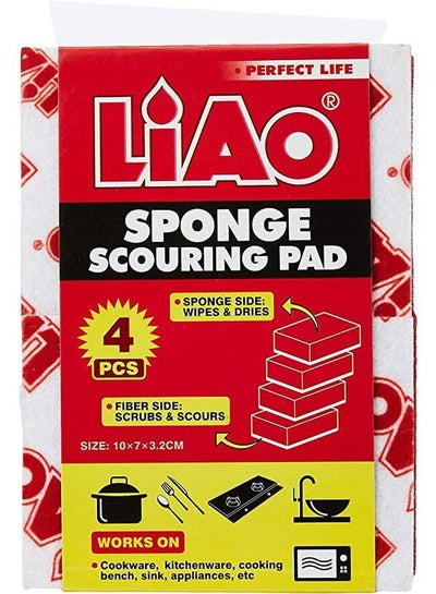 اشتري LIAO OCN-072 Sponge with Scouring Pad (Pack of 4) في مصر