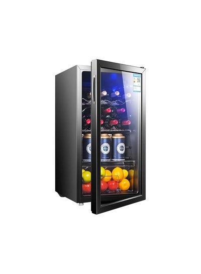 Buy Refrigerator Beverage Cooler Four-Layer Mini Refrigerator Silent Compressor Temperature ControlTransparent Glass Door in UAE