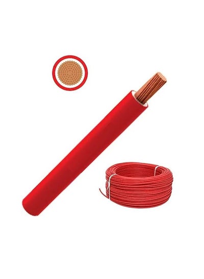 Buy 1.5mm Single Core Wire 100 Yards-Red in UAE