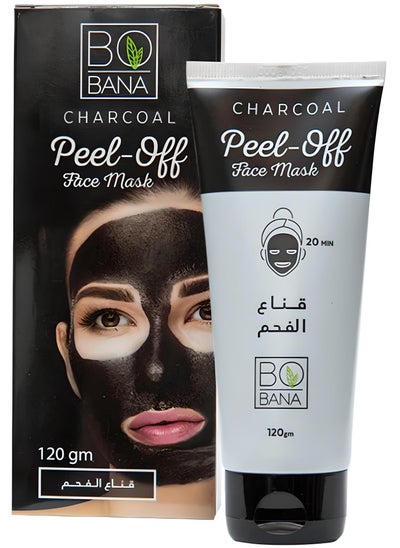 Buy Charcoal Peel Off Face Mask 120gm in Egypt