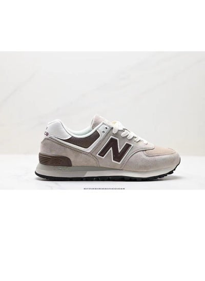 Buy New Balance 574 Casual Sport Sneakers Brown Grey in Saudi Arabia