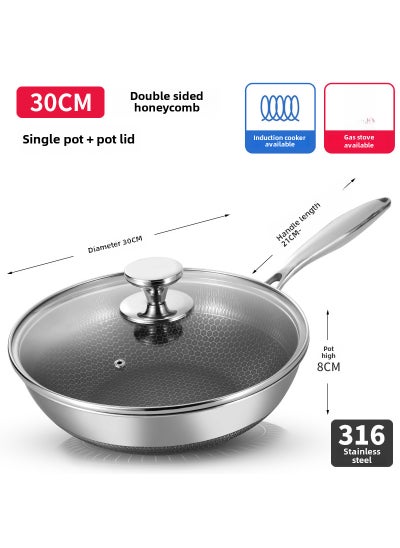 Buy 316 Stainless Steel Honeycomb Wok Nonstick [30cm] glass cover in Saudi Arabia