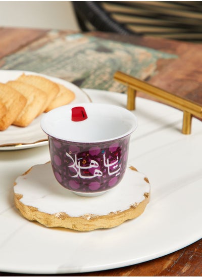 Buy Khaizaran Arabic Coffee Cup in UAE