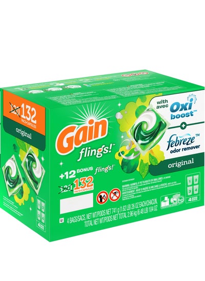 Buy 132-Pods Flings Liquid Laundry Detergent Tabs With Oxi Boost & Febreze Odor Remover in UAE