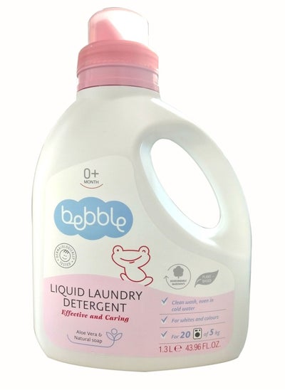 Buy Laundry Detergent Baby Liquid 100% Biodegardable Water Soluble with Herbal Extract 1300ml in UAE