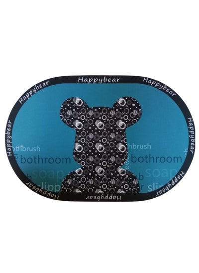 Buy 3D Soft Quick Dry Anti-Slip Bath Mat 58*38cm in Egypt