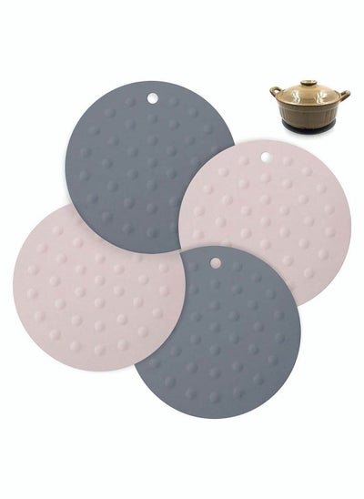 اشتري Silicone Insulation Pad, Heat Resistant Round Pot Coasters for Pots, Multifunctional Non-Slip Mat, Kitchen, Hot Dining Table 4 Pieces في السعودية