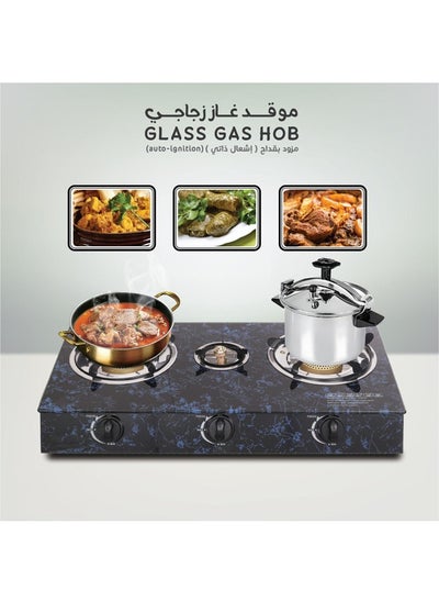 Buy Flat Gas Stove of toughened glass Three Burners 69*37 cm in Saudi Arabia