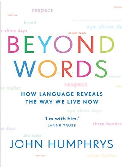 Buy Beyond Words in UAE