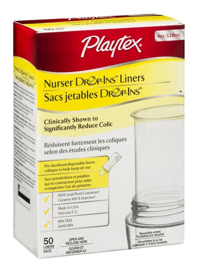 اشتري Nurser Dropins 50 Liners في الامارات