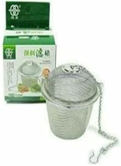 اشتري Estalis Herb Strainer في مصر