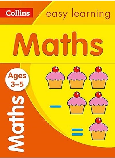 اشتري Maths Ages 4 5 في الامارات